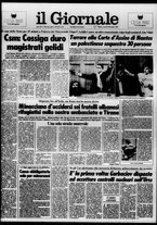 giornale/CFI0438329/1985/n. 284 del 20 dicembre